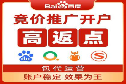 信息流时代：朋友圈营销策略剖析